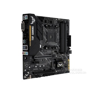 Foto 2 | Placa Base Asus Tuf B450m-plus Gaming Socket Am4 Ddr4 - Venta Internacional.