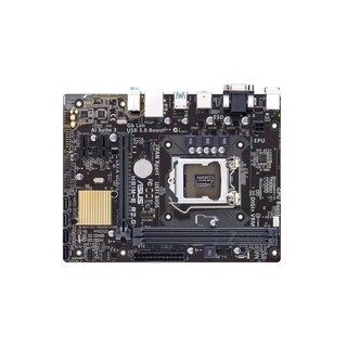 Foto 1 | Placa Base Asus H81m-e R2.0 Lga 1150 Intel H81 Ddr3 Micro Atx - Venta Internacional.