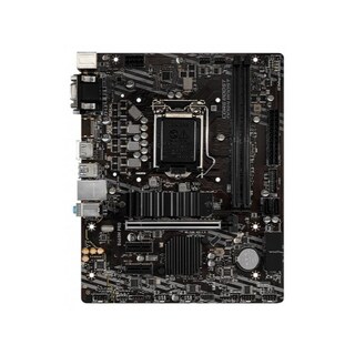 Foto 1 | Placa Madre Msi B460m Pro Lga 1200 Intel B460 Ddr4 De 64 Gb - Venta Internacional.