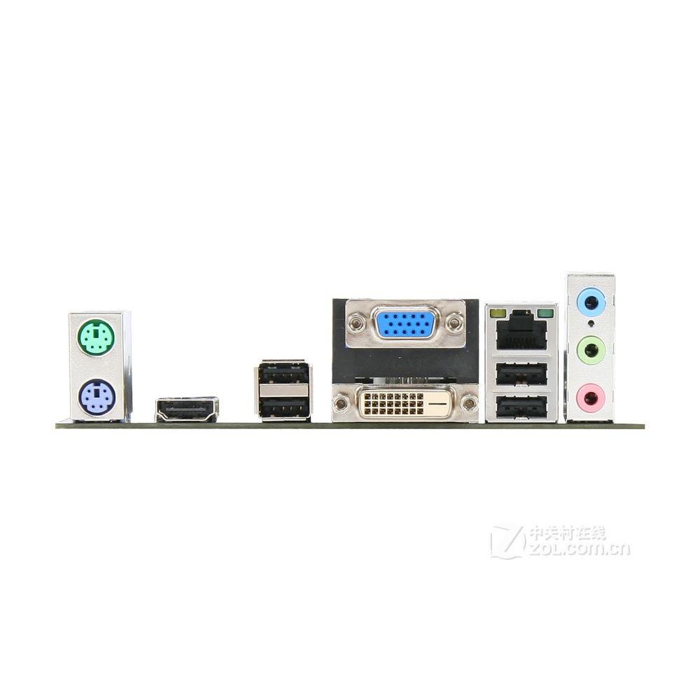 Foto 5 pulgar | Placa Madre Msi H55m-e21 Lga 1156 Intel H55 Ddr3 Micro Atx - Venta Internacional.