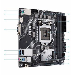 Foto 3 | Placa Madre Asus Prime H410i-plus Lga 1200 Intel H410 Ddr4 - Venta Internacional.