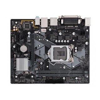 Foto 1 | Placa Madre Asus Prime H310m-d R2.0 Lga 1151 Ddr4 De 32 Gb - Venta Internacional.