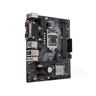 Foto 2 | Placa Madre Asus Prime H310m-d R2.0 Lga 1151 Ddr4 De 32 Gb - Venta Internacional.