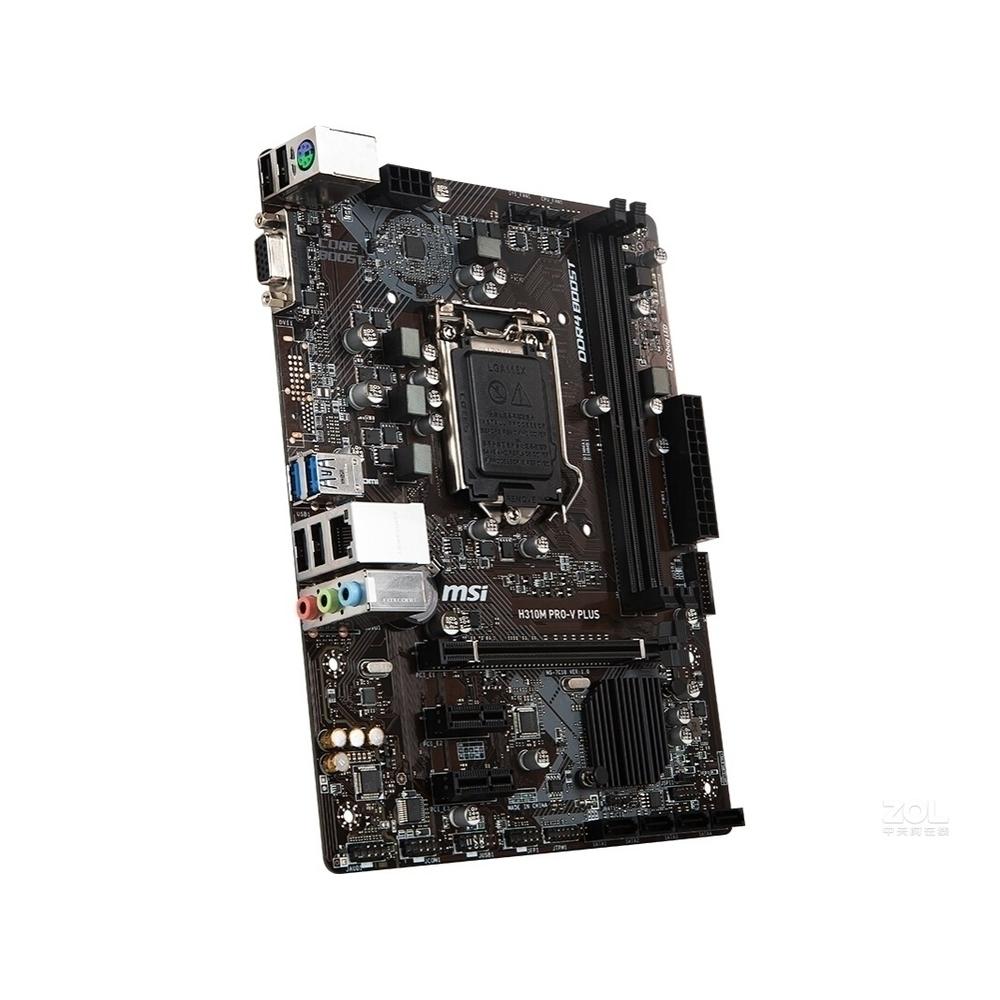 Foto 4 pulgar | Placa Madre Msi H310m Pro-v Plus Lga 1151 Ddr4 32 Gb - Venta Internacional.