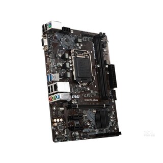 Foto 3 | Placa Madre Msi H310m Pro-v Plus Lga 1151 Ddr4 32 Gb - Venta Internacional.