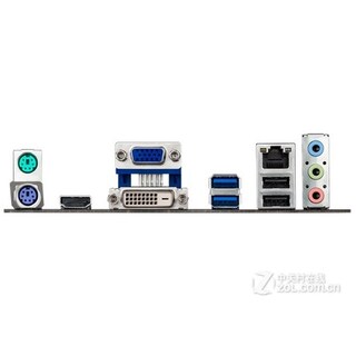 Foto 2 | Placa Base Asus A78m-a Con Conector Fm2/fm2+ Amd A78 Ddr3 Micro Atx - Venta Internacional.