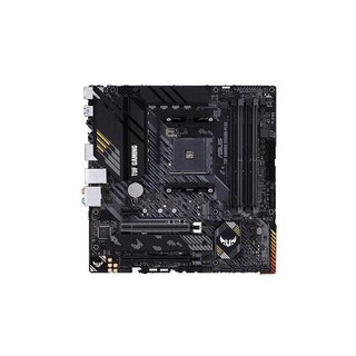 Foto 1 | Placa Base Asus Tuf Gaming B550m-plus Con Conector Am4 Amd B550 Ddr4 - Venta Internacional.