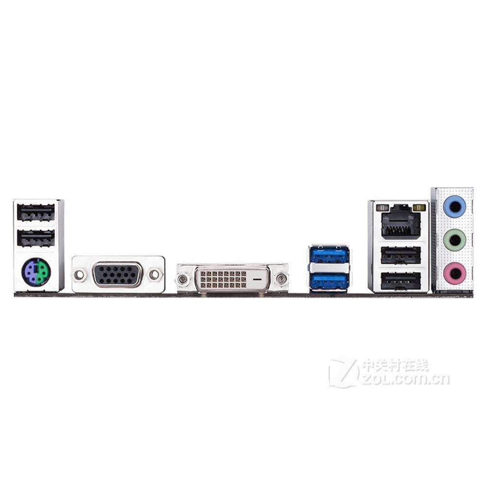Foto 5 pulgar | Placa Madre Gigabyte H310m Ds2v Lga 1151 Intel H310 Ddr4 - Venta Internacional.