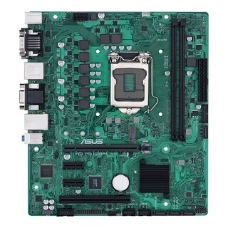 Foto 1 | Placa Madre Asus Pro H510m-c/csm Lga 1200 Intel H510 Ddr4 - Venta Internacional.