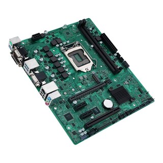 Foto 3 | Placa Madre Asus Pro H510m-c/csm Lga 1200 Intel H510 Ddr4 - Venta Internacional.