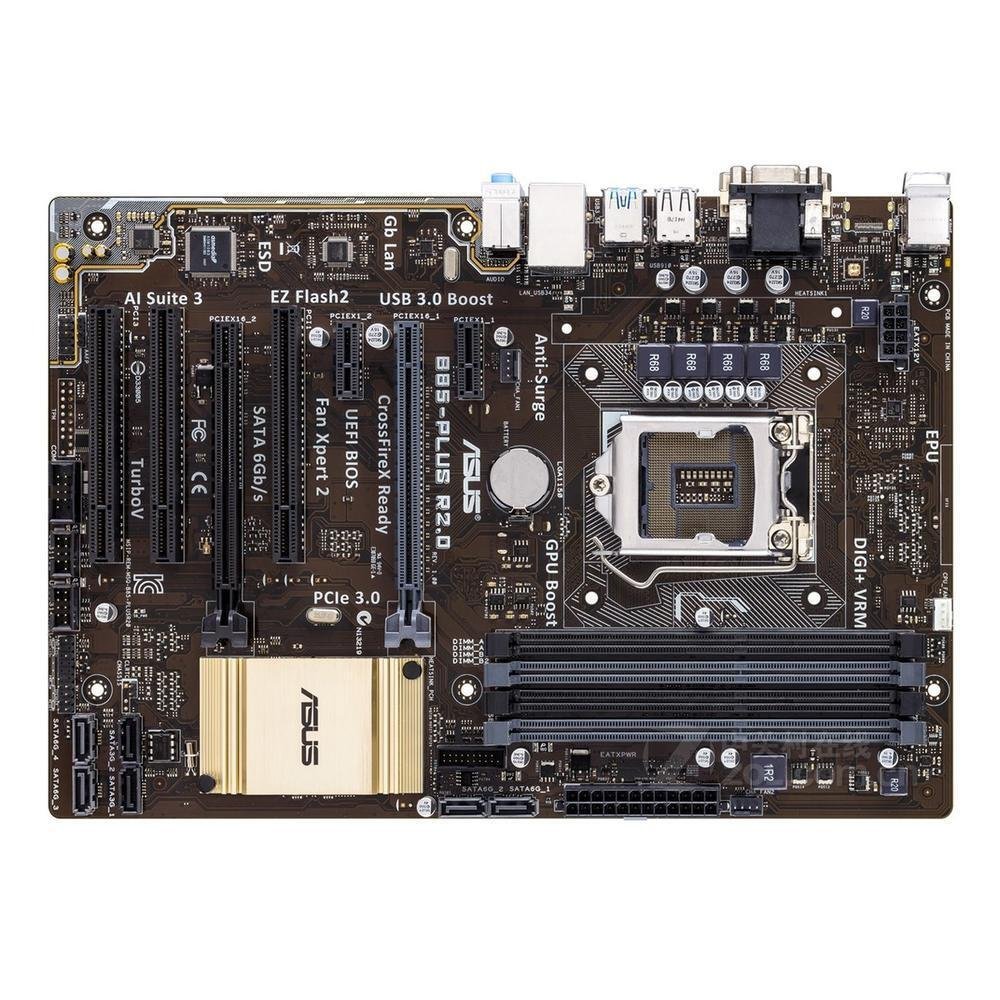 Foto 2 pulgar | Placa Madre Asus B85-plus R2.0 Lga 1150 Intel B85 Ddr3 Atx - Venta Internacional.