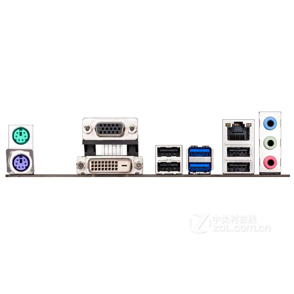 Foto 5 pulgar | Placa Madre Asus B85-plus R2.0 Lga 1150 Intel B85 Ddr3 Atx - Venta Internacional.