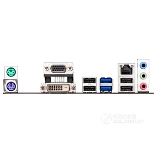 Foto 4 | Placa Madre Asus B85-plus R2.0 Lga 1150 Intel B85 Ddr3 Atx - Venta Internacional.