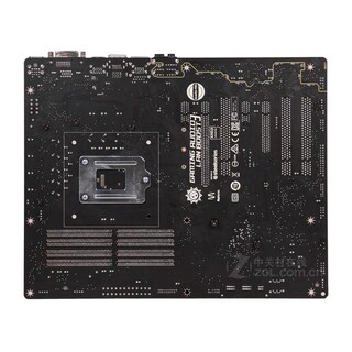 Foto 2 | Placa Madre Msi B150 Gaming M3 Lga 1151 Ddr4 Atx Con 4 Unidades Ddr4 - Venta Internacional.