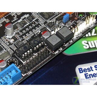 Foto 3 | Placa Madre Asus P5q-e Lga 775 Intel P45 Ddr2 Atx Usada - Venta Internacional.