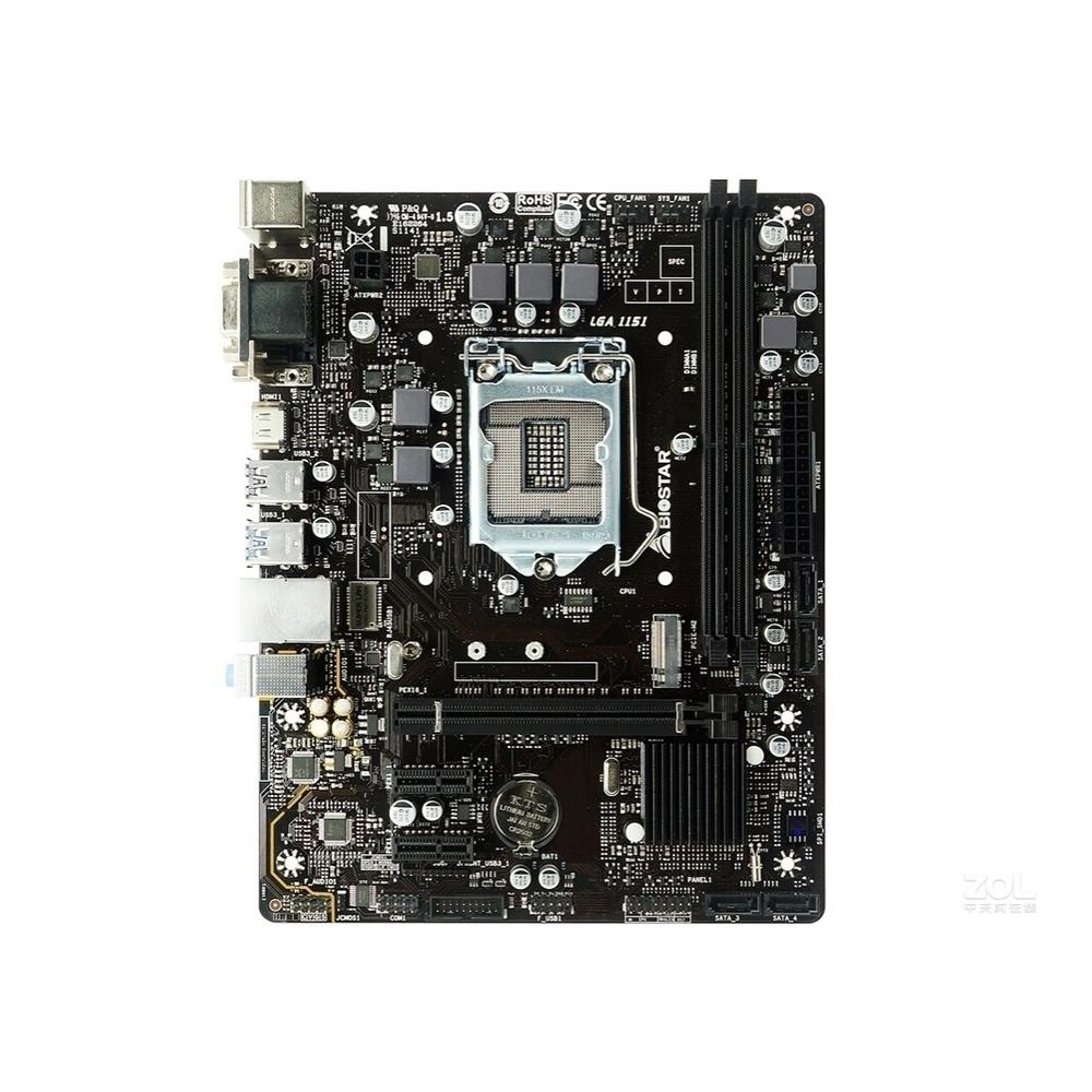 Foto 2 pulgar | Placa Madre Biostar H310mhd Pro2 Lga 1151 Ddr4 De 32 Gb Micro Atx - Venta Internacional.