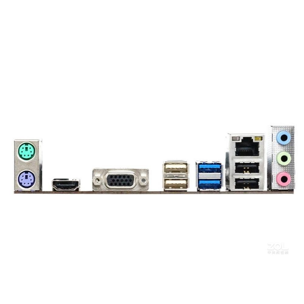 Foto 4 pulgar | Placa Madre Biostar H310mhp Lga 1151 Intel H310 Ddr4 Micro Atx - Venta Internacional.