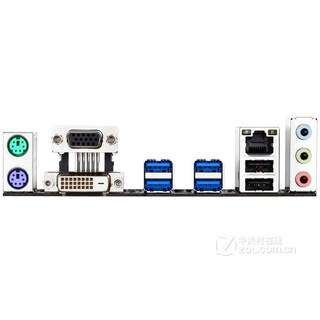 Foto 2 | Placa Madre Gigabyte B85-d3v (rev.1.1) Lga 1150 Ddr3 Atx - Venta Internacional.