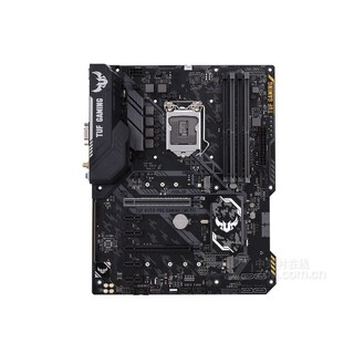 Foto 2 | Placa Madre Asus Tuf H370-pro Gaming (wi-fi) Lga 1151 Ddr4 - Venta Internacional.