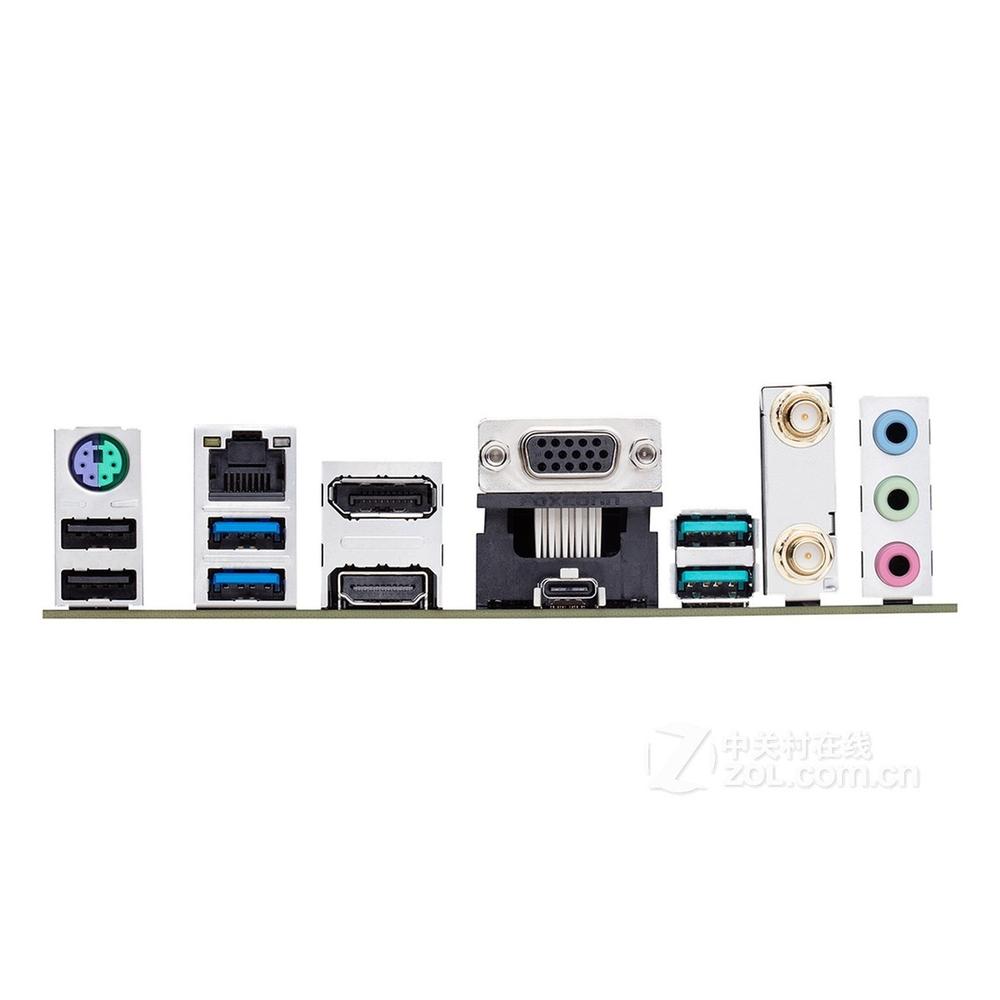 Foto 6 pulgar | Placa Madre Asus Tuf H370-pro Gaming (wi-fi) Lga 1151 Ddr4 - Venta Internacional.