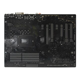 Foto 2 | Placa Madre Asus B85-pro Gamer Lga 1150 Intel B85 Ddr3 Atx - Venta Internacional.