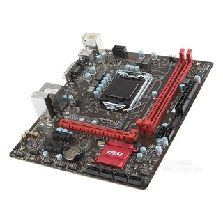 Foto 1 | Placa Madre Msi B350m Pro-vh Plus Con Conector Am4 Ddr4 Micro Atx - Venta Internacional.