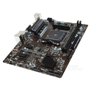 Foto 2 | Placa Madre Msi B350m Pro-vh Plus Con Conector Am4 Ddr4 Micro Atx - Venta Internacional.