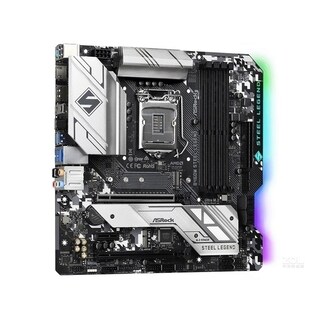 Foto 1 | Placa Madre Asrock B460m Steel Legend Lga 1200 Ddr4 128gb - Venta Internacional.