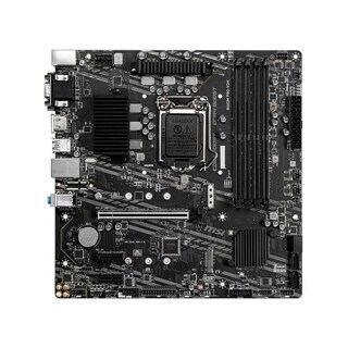 Foto 1 | Placa Madre Msi B460m Pro-vdh Lga 1200 Intel B460 Ddr4 Micro Atx - Venta Internacional.