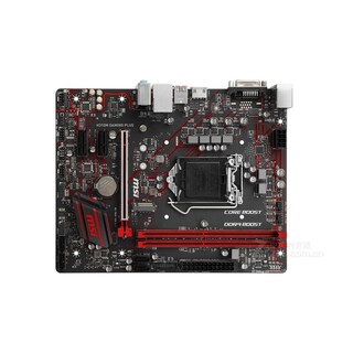 Foto 1 | Placa Madre Msi H310m Gaming Plus Lga 1151 Ddr4 32gb - Venta Internacional.