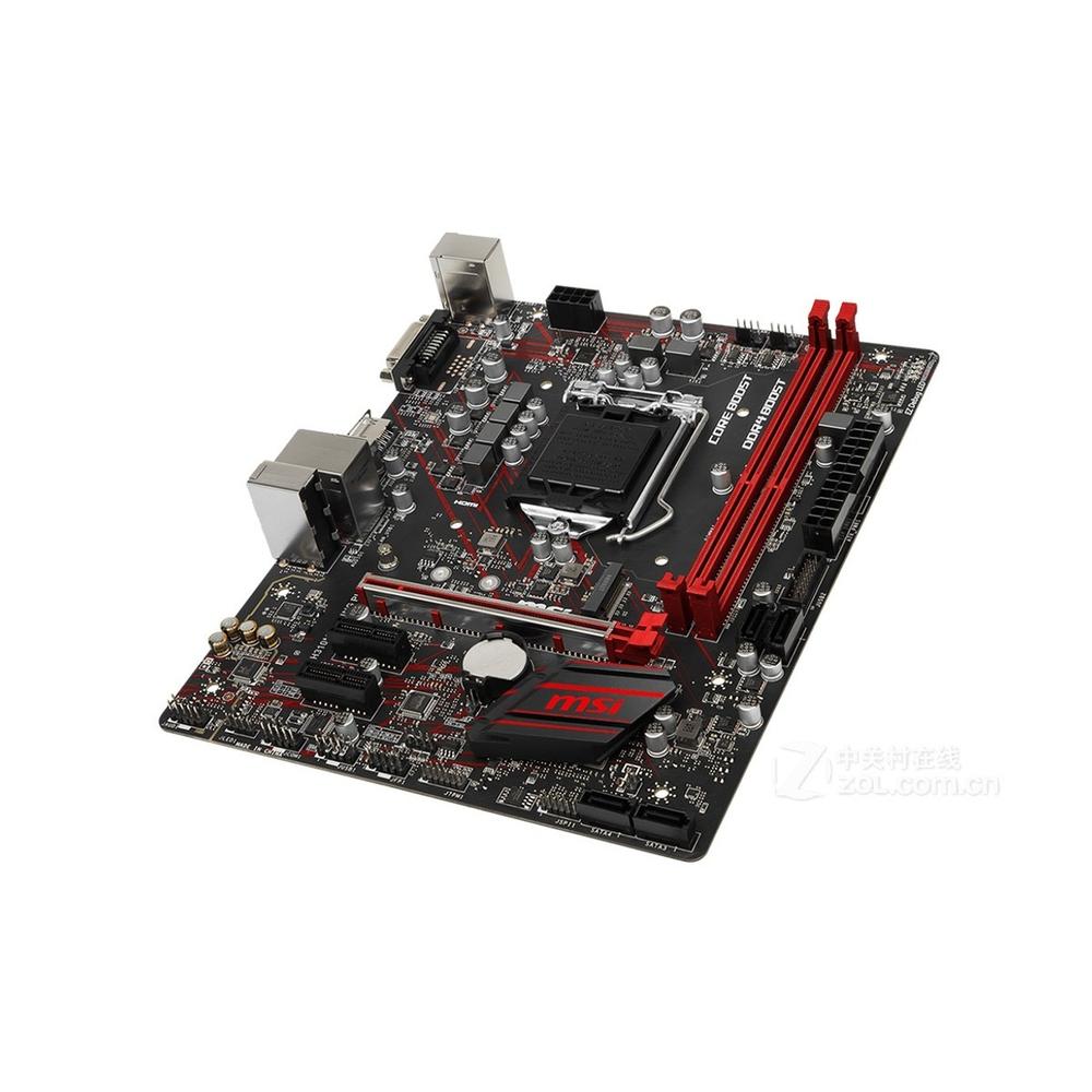 Foto 3 pulgar | Placa Madre Msi H310m Gaming Plus Lga 1151 Ddr4 32gb - Venta Internacional.