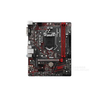 Foto 3 | Placa Madre Msi H310m Gaming Plus Lga 1151 Ddr4 32gb - Venta Internacional.