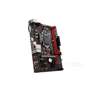 Foto 4 | Placa Madre Msi H310m Gaming Plus Lga 1151 Ddr4 32gb - Venta Internacional.