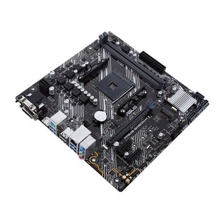 Foto 1 | Placa Base Asus Prime B450m-k Ii Socket Am4 Amd B450 Ddr4 - Venta Internacional.