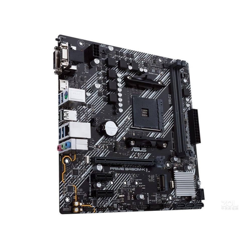 Foto 3 pulgar | Placa Base Asus Prime B450m-k Ii Socket Am4 Amd B450 Ddr4 - Venta Internacional.