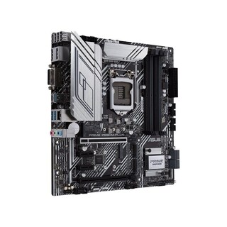 Foto 2 | Placa Madre Asus Prime Z590m-plus Lga 1200 Intel Z590 Ddr4 - Venta Internacional.