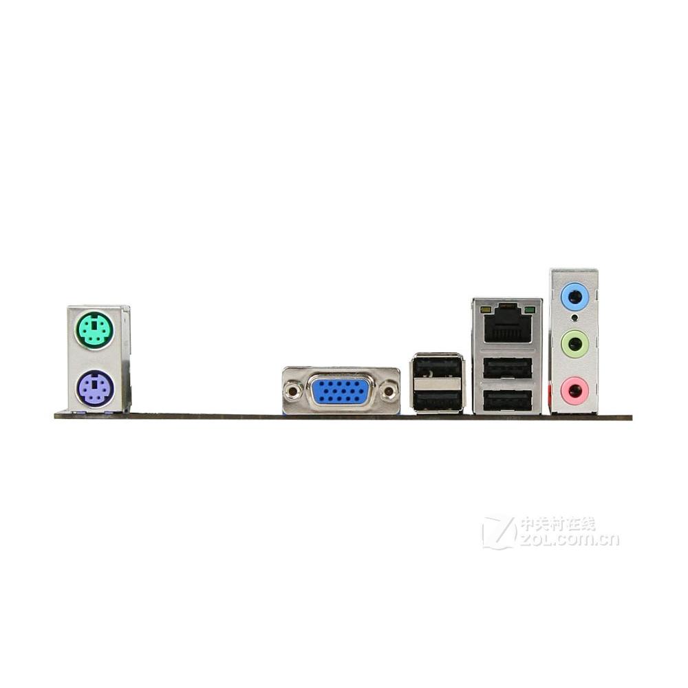 Foto 4 | Placa Madre Msi G41m-p21 Lga 775 Intel G41 Ddr3 Micro Atx - Venta Internacional.