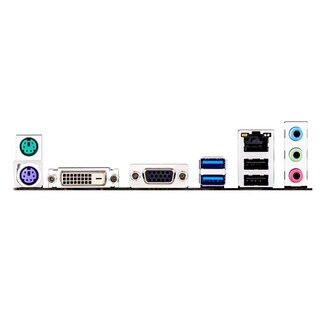 Foto 3 | Placa Base Asus A68hm-hq Socket Fm2/fm2+ Amd A68h Ddr3 - Venta Internacional.