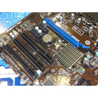 Foto 2 | Placa Madre Msi Ph61-p33 (b3) Lga 1155 Intel H61 Ddr3 Atx - Venta Internacional.