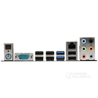 Foto 4 | Placa Madre Msi 970a-g46 Socket Am3/am3+ Amd 970 Ddr3 Atx - Venta Internacional.