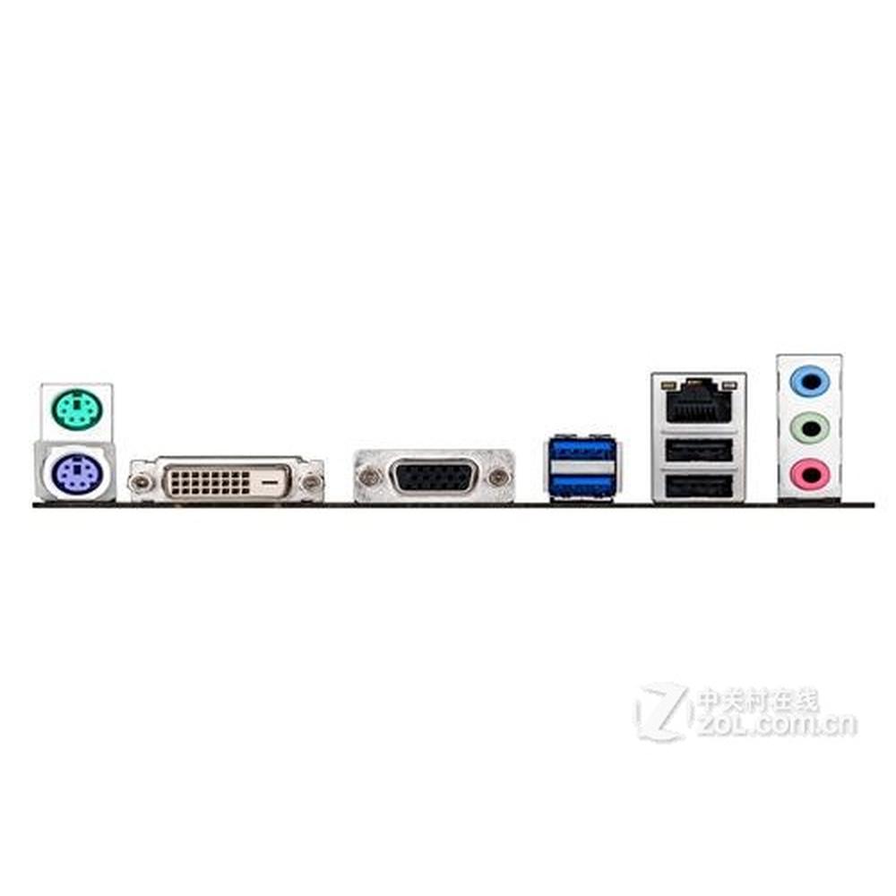 Foto 4 pulgar | Placa Base Asus B85m-k Lga 1150 Intel B85 Ddr3 Microatx - Venta Internacional.