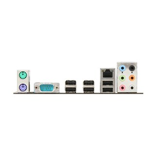 Foto 4 | Placa Madre Msi 770-c45 Socket Am3 Amd 770 Ddr3 Atx - Venta Internacional.