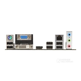 Foto 4 | Placa Base Msi 880gms-e41 Con Conector Am3 Amd 880g Ddr3 Micro Atx - Venta Internacional.
