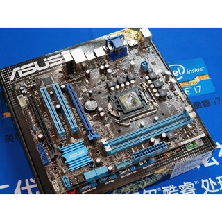 Foto 2 | Placa Base Asus P8b75-m Le Lga 1155 Intel B75 Ddr3 Microatx - Venta Internacional.