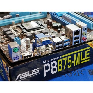 Foto 4 | Placa Base Asus P8b75-m Le Lga 1155 Intel B75 Ddr3 Microatx - Venta Internacional.