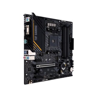 Foto 3 | Placa Base Asus Tuf Gaming B550m-e Zócalo Am4 Amd B550 Ddr4 - Venta Internacional.