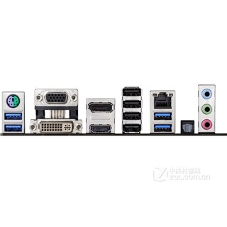 Foto 4 | Placa Madre Asus H97i-plus Lga 1150 Intel H97 Ddr3 Mini-itx - Venta Internacional.