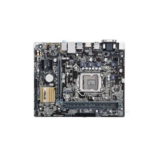 Foto 1 | Placa Madre Asus H110m-a/m.2 Lga 1151 Intel H110 Ddr4 - Venta Internacional.