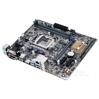 Foto 2 | Placa Madre Asus H110m-a/m.2 Lga 1151 Intel H110 Ddr4 - Venta Internacional.