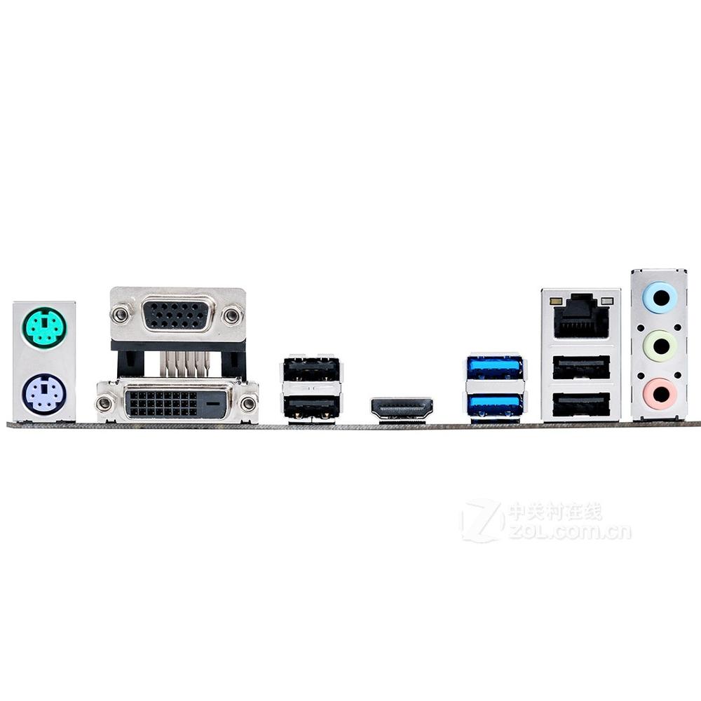 Foto 4 pulgar | Placa Madre Asus H110m-a/m.2 Lga 1151 Intel H110 Ddr4 - Venta Internacional.